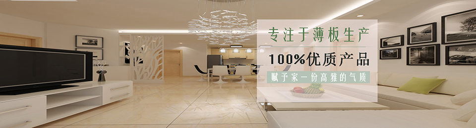 企業相冊